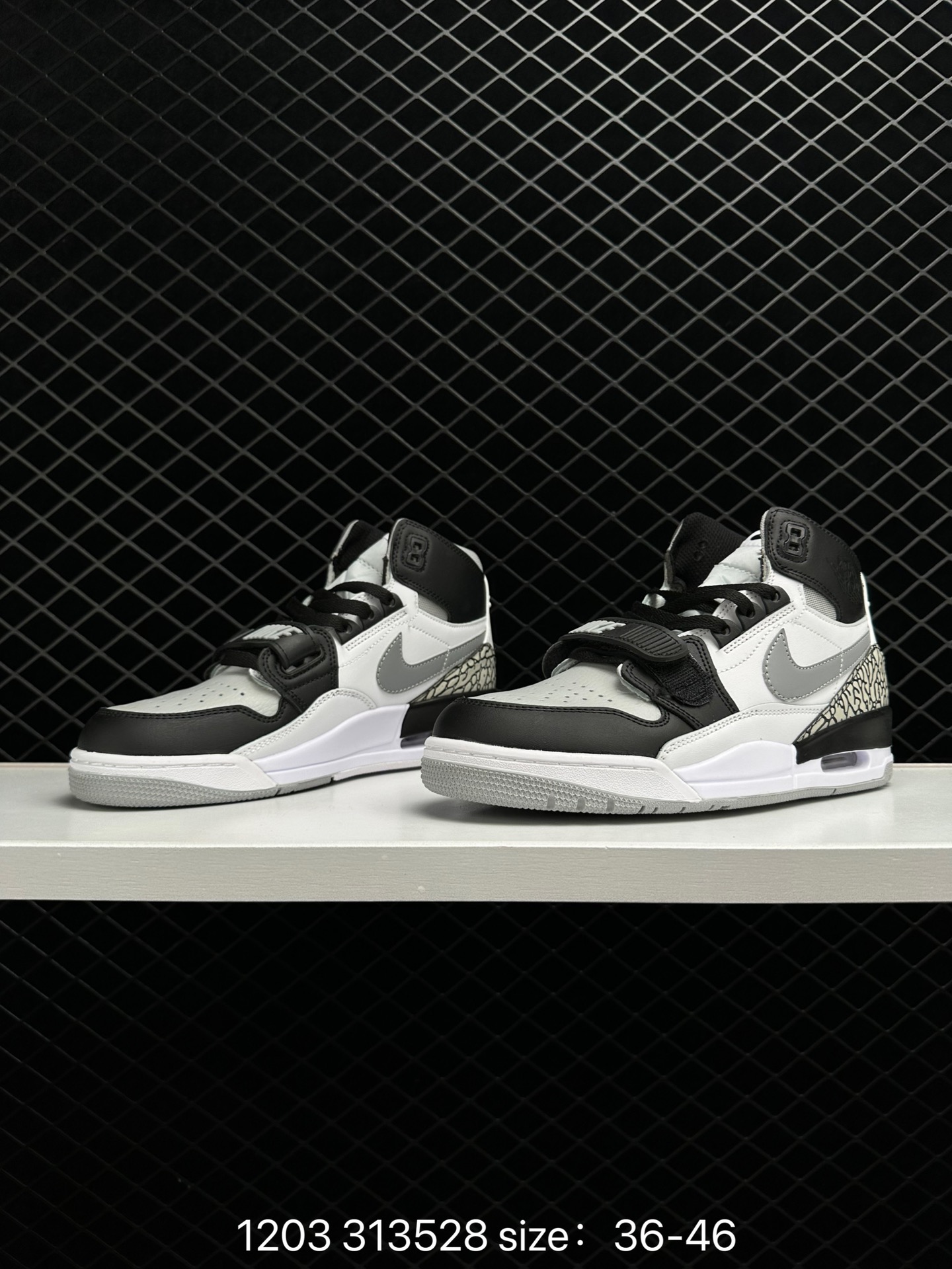 Air Jordan Legacy 312